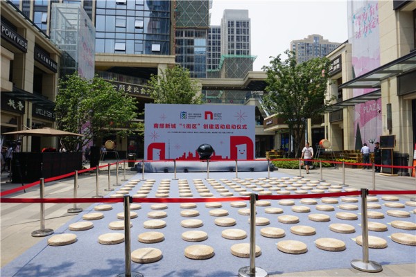 星空传媒-案例展示七